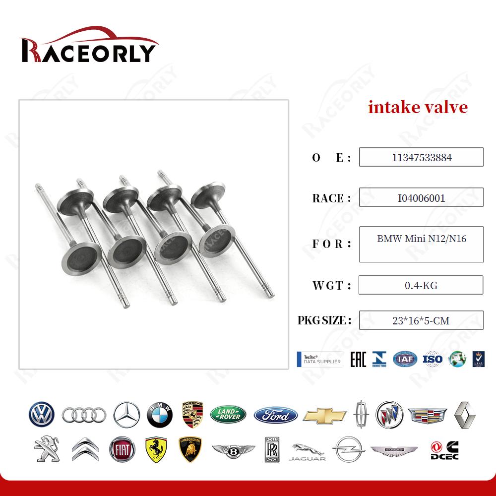 bmw-mini-n12-n16-intake-valve-11347533884-26