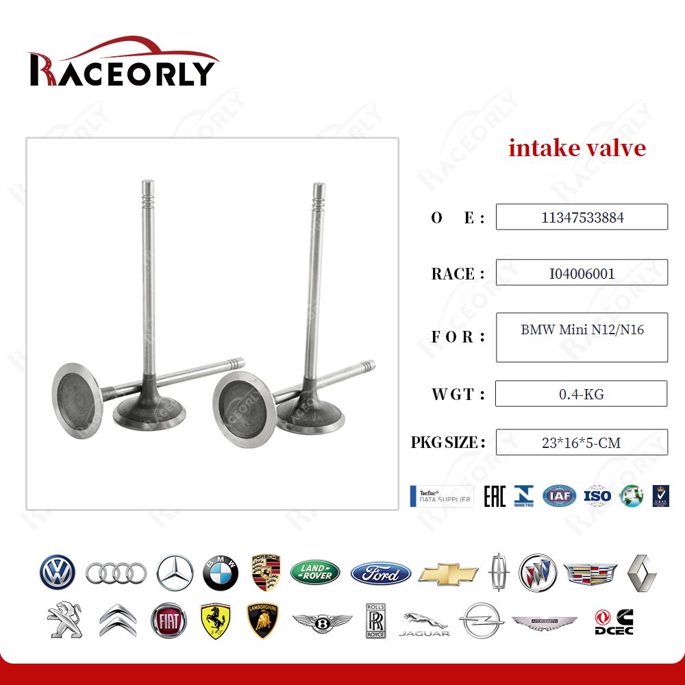 bmw-mini-n12-n16-intake-valve-11347533884-28
