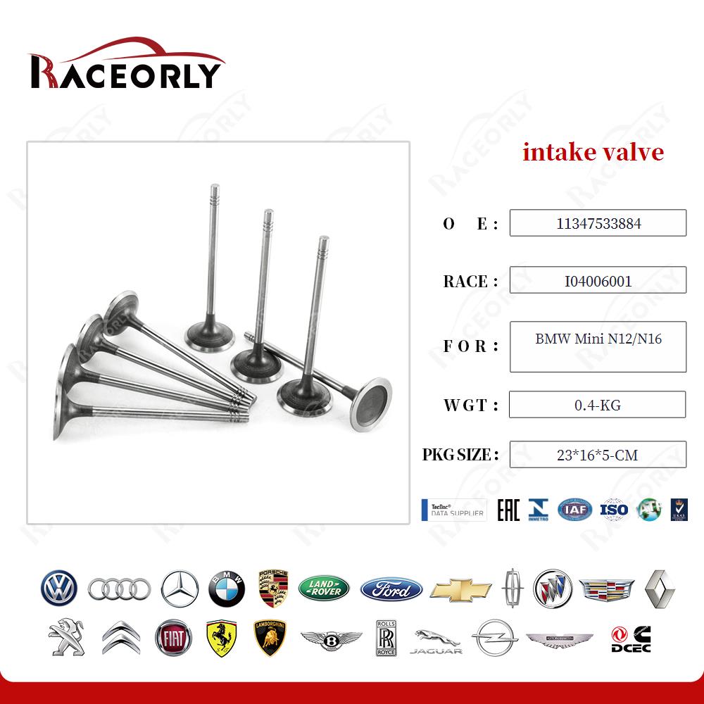 bmw-mini-n12-n16-intake-valve-11347533884-30
