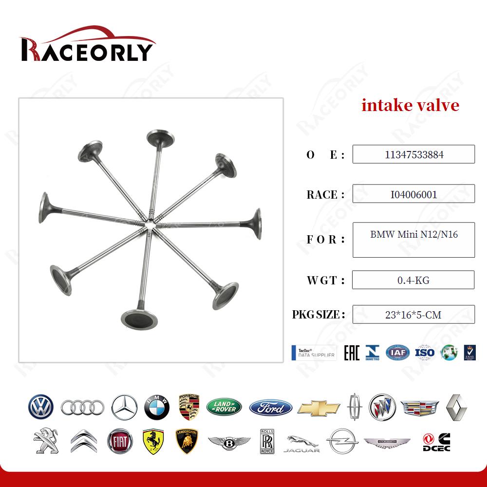bmw-mini-n12-n16-intake-valve-11347533884-32