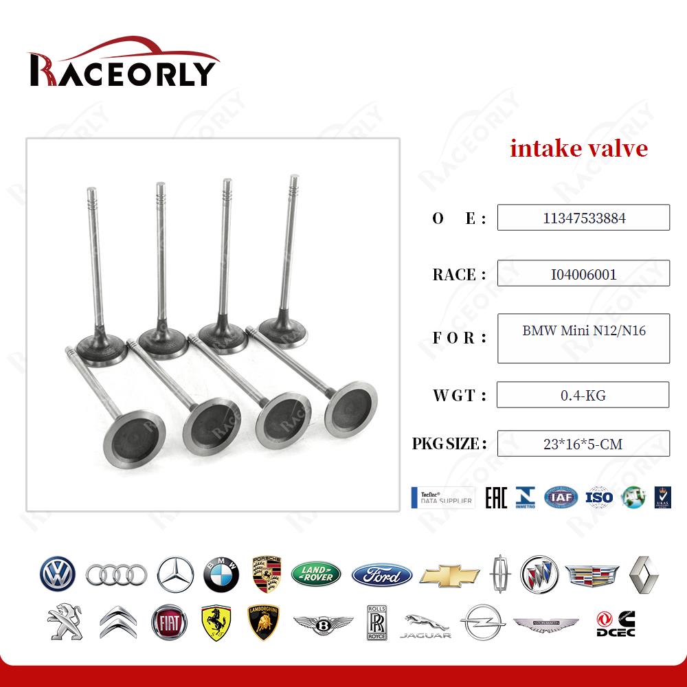 bmw-mini-n12-n16-intake-valve-11347533884-34