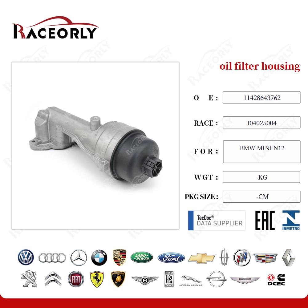 Carcasa del filtro de aceite BMW Mini N12 - 11428643762-11
