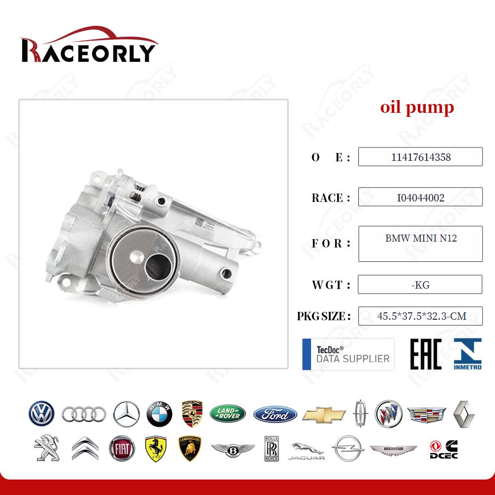 bmw-mini-n12-oil-pump-11417614358-82