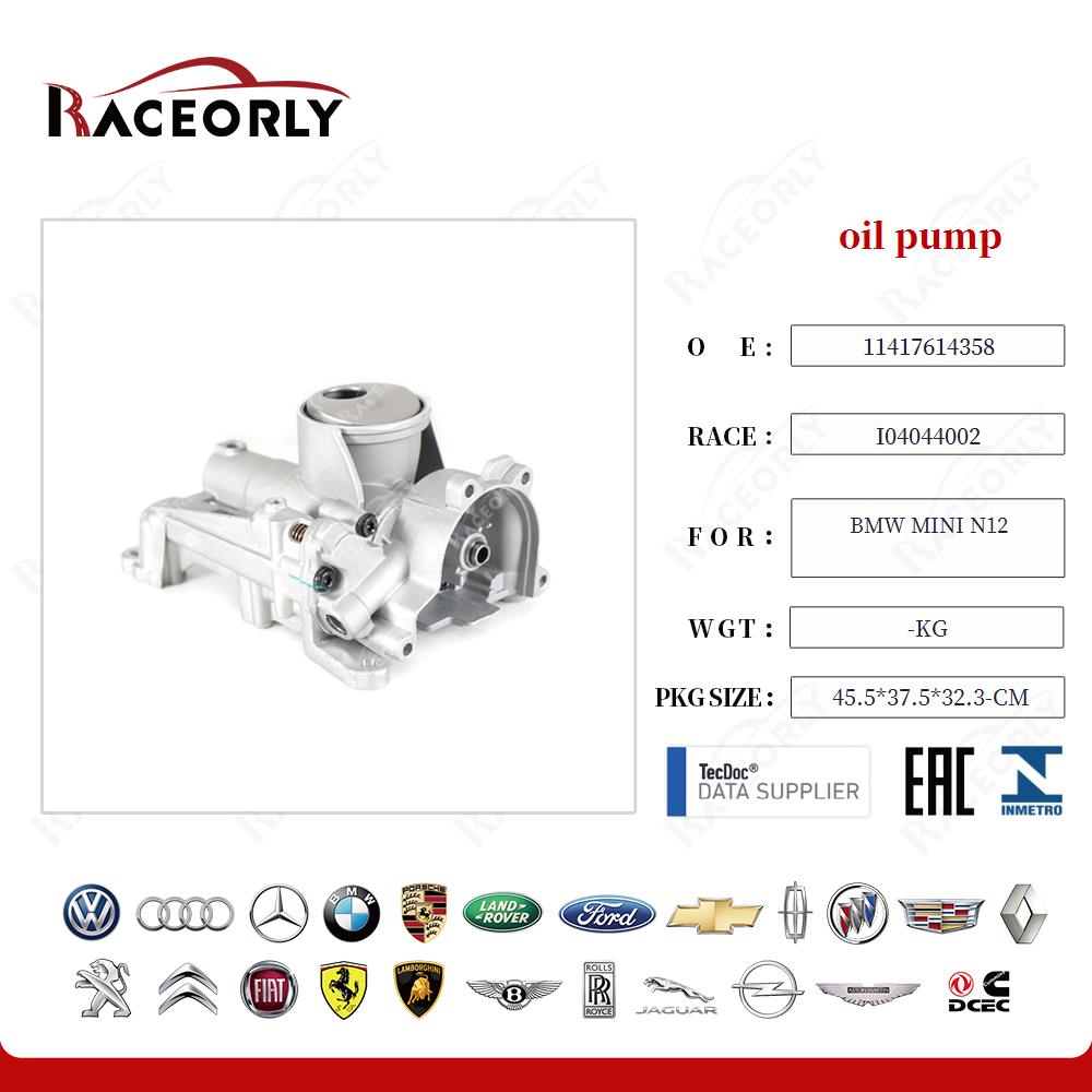 bmw-mini-n12-oil-pump-11417614358-90