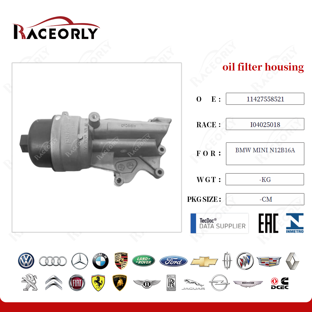 Carcasa del filtro de aceite BMW Mini N12B16A - 11428643762-52