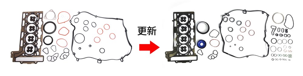 bmw-mini-n13-1.6t-gasket-kit-11127595138-14