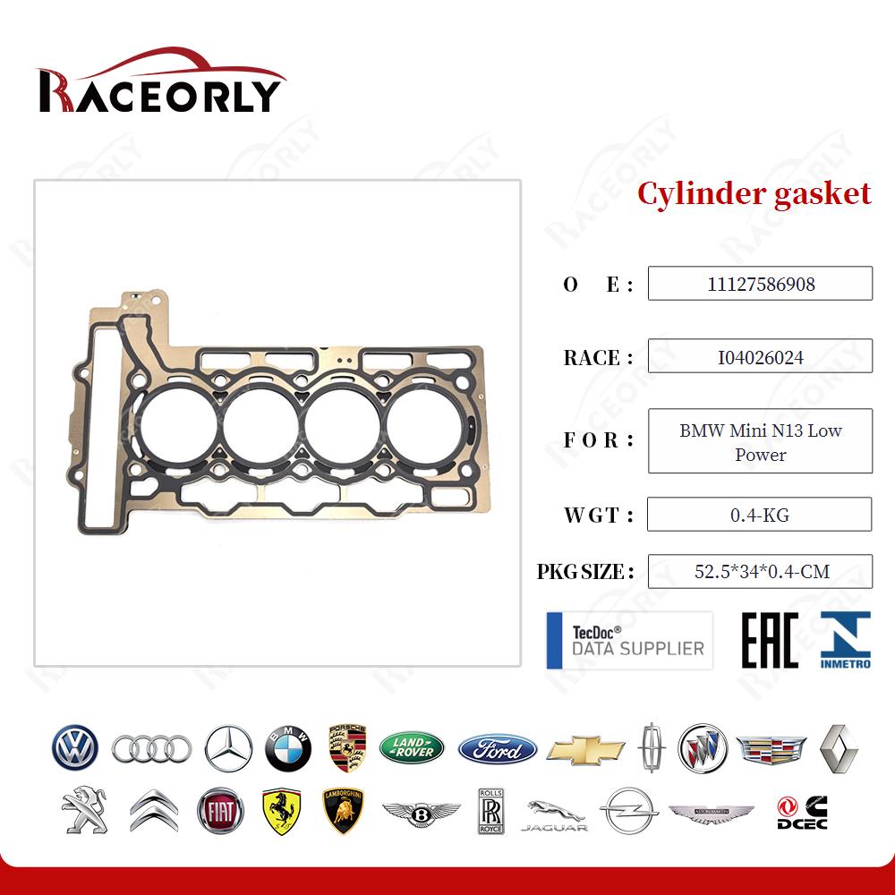 Cylinder gasket 11127586908 for BMW Mini N13 Low Power