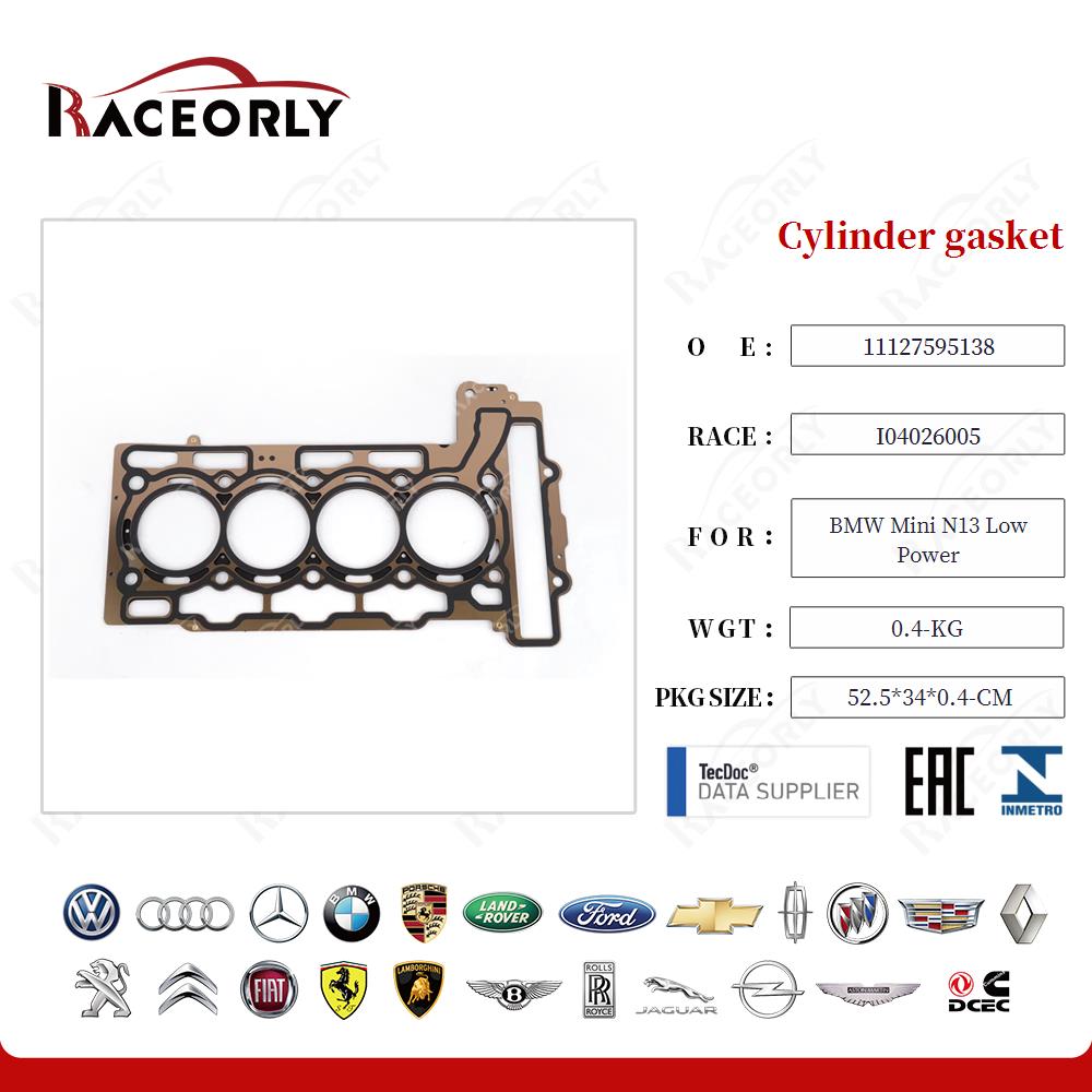 Cylinder gasket 11127595138 for BMW Mini N13 Low Power