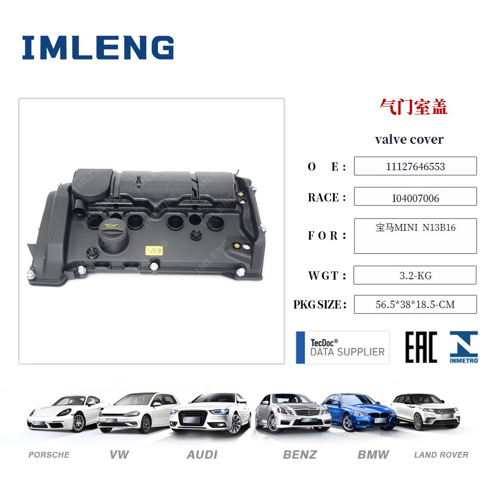 bmw-mini-n13b16-tapa-de-válvulas-11127646553-6