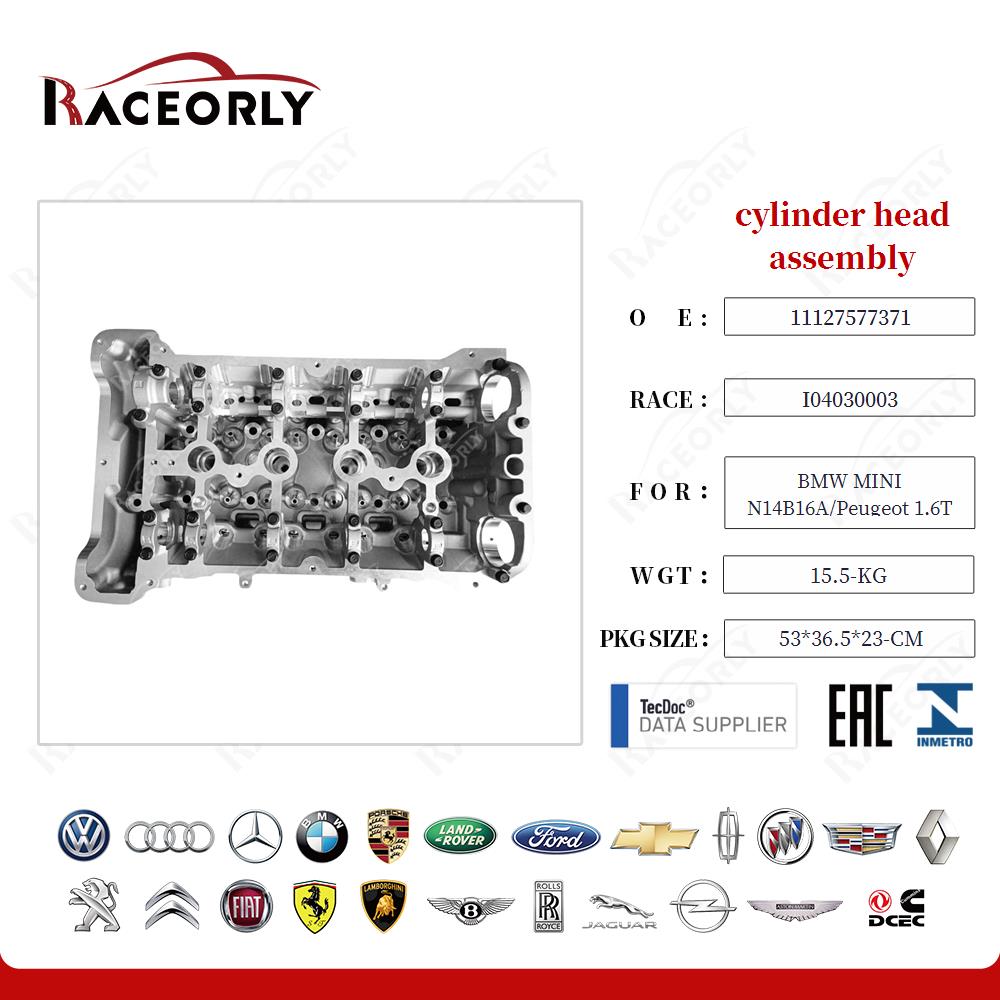 bmw-mini-n14b16a-peugeot-1.6t-cylinder-head-assembly-0200hx-14
