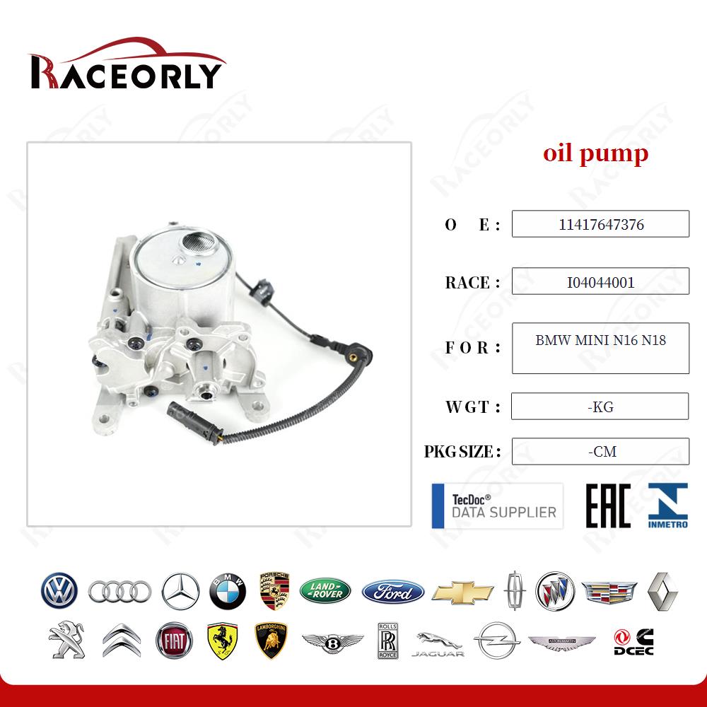 bmw-mini-n16-n18-oil-pump-11417647376-28
