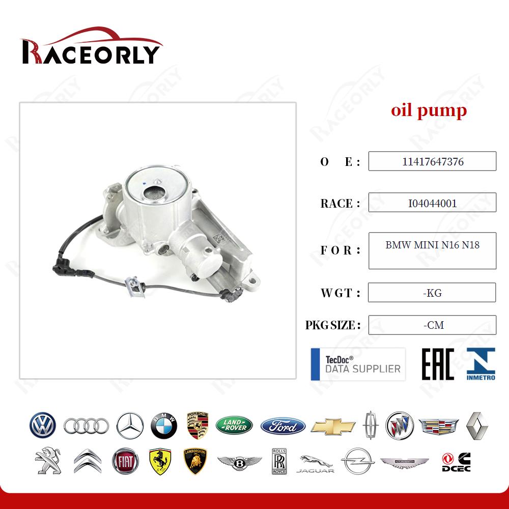 oil pump 11417647376 for BMW MINI N16 N18