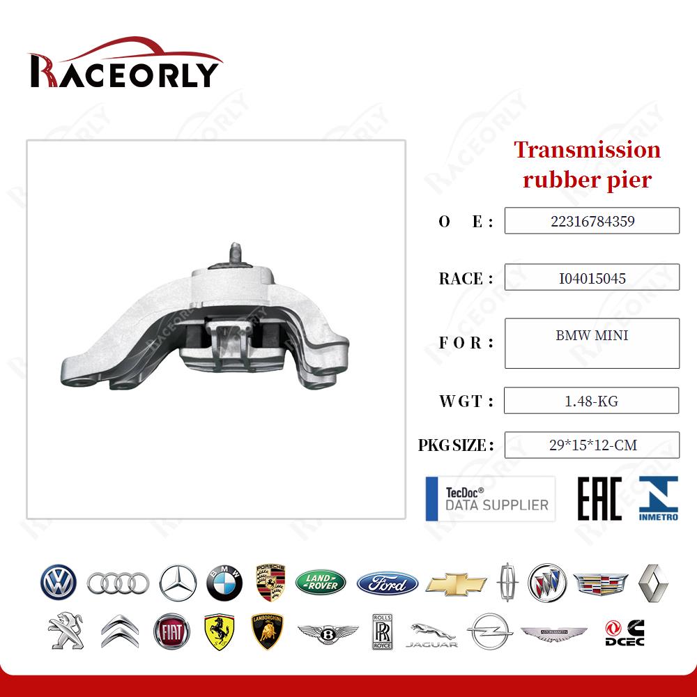 bmw-mini-transmission-rubber-pier-22316784359-4