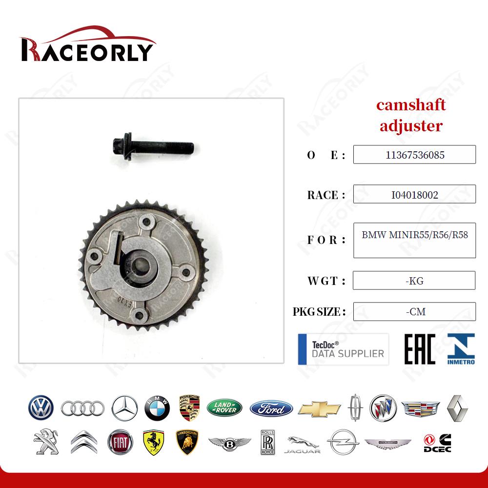 bmw-minir55-r56-r58-camshaft-adjuster-11367536087-44