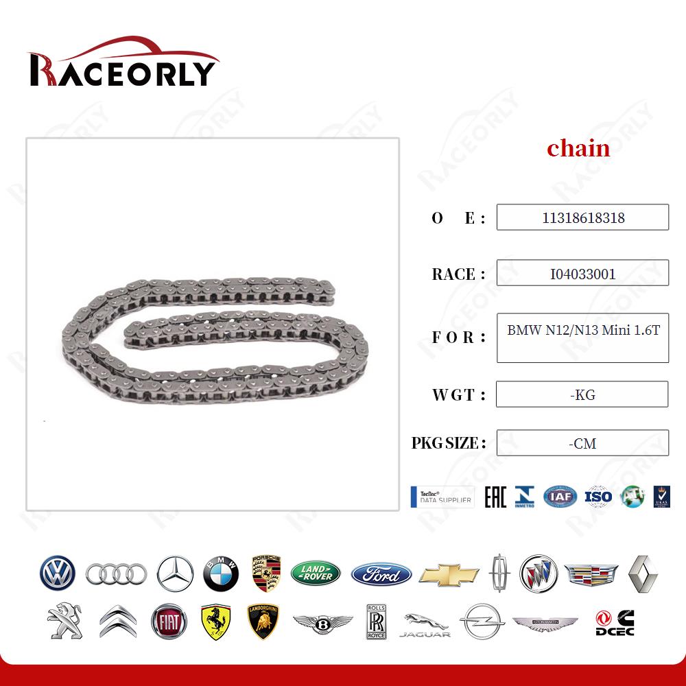 bmw-n12-n13-mini-1.6t-chain-11318618318-4