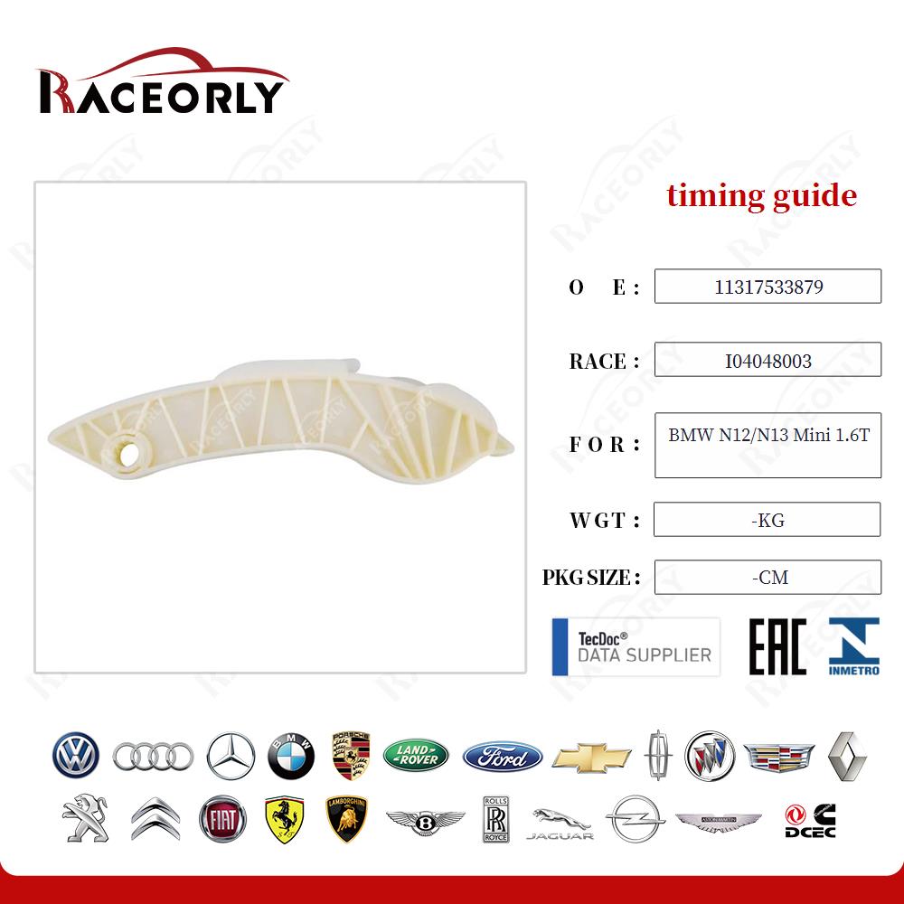 bmw-n12-n13-mini-1.6t-timing-guide-11317533879-2