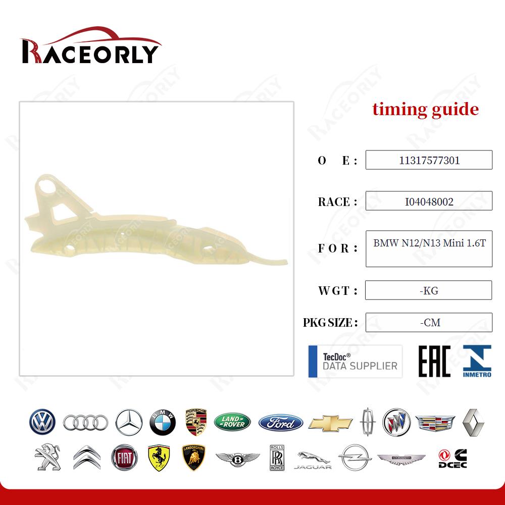 bmw-n12-n13-mini-1.6t-timing-guide-11317577301-2