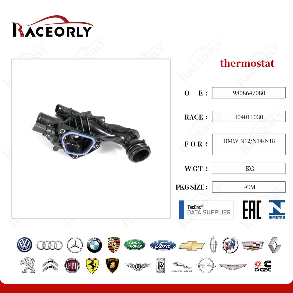 thermostat 9808647080 for BMW N12/N14/N18