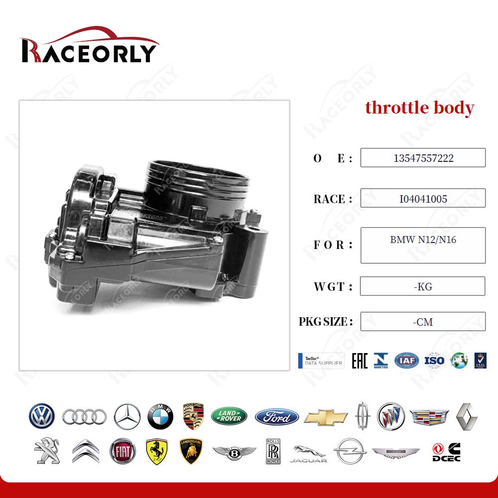 bmw-n12-n16-throttle-body-13548624190-20