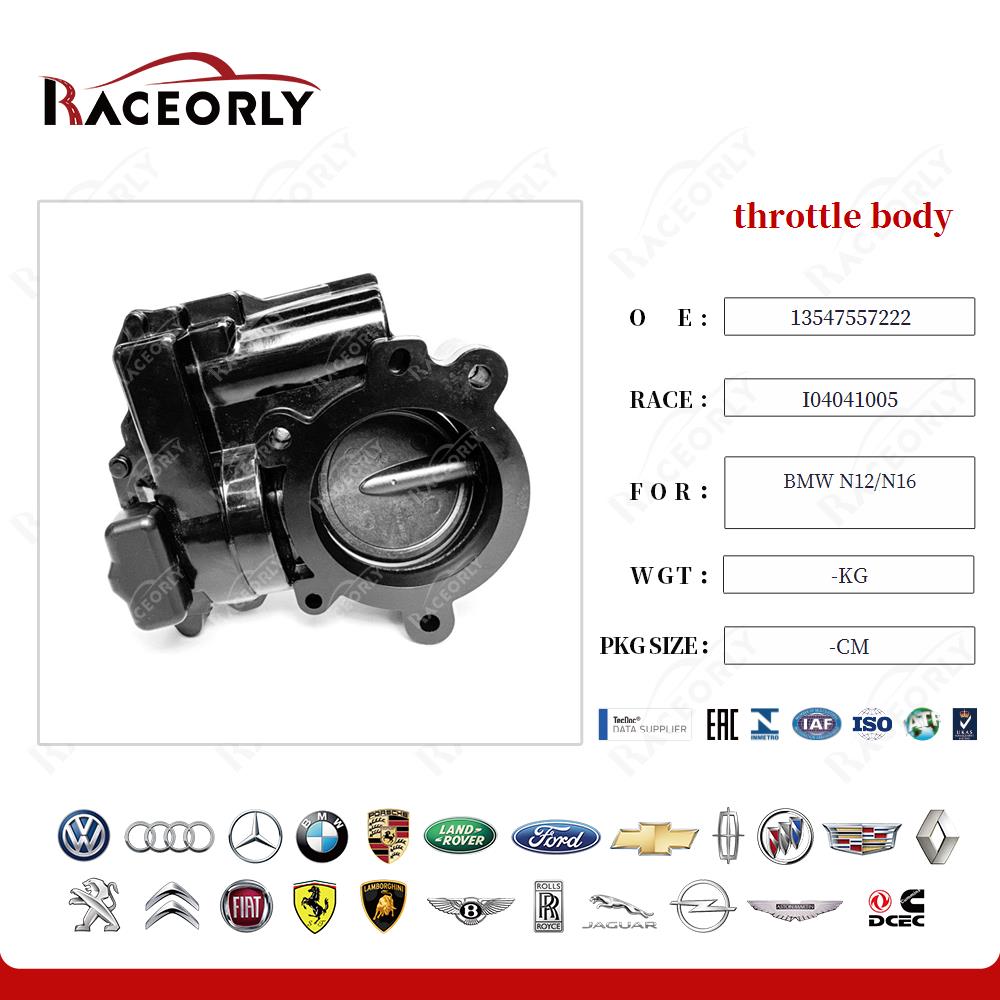 bmw-n12-n16-throttle-body-13548624190-30