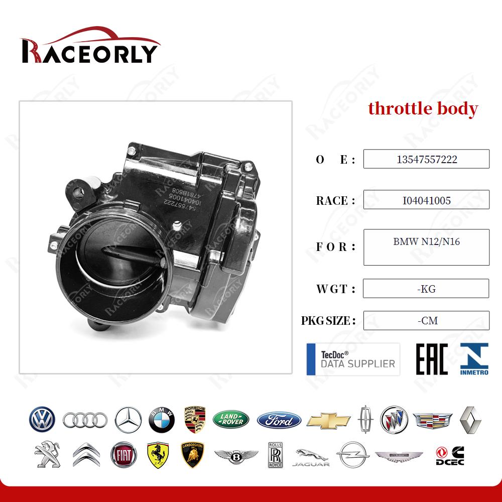 bmw-n12-n16-throttle-body-13548624190-34