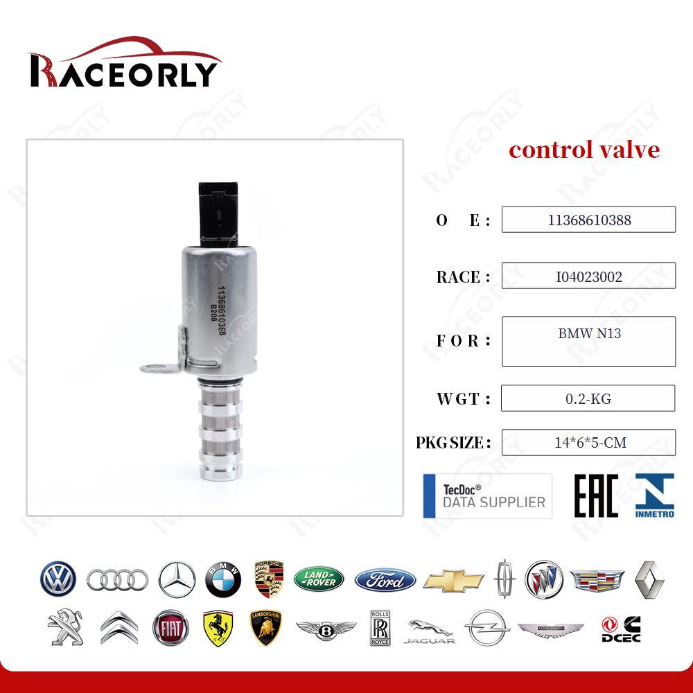 bmw-n13-control-valve-11368610388-20