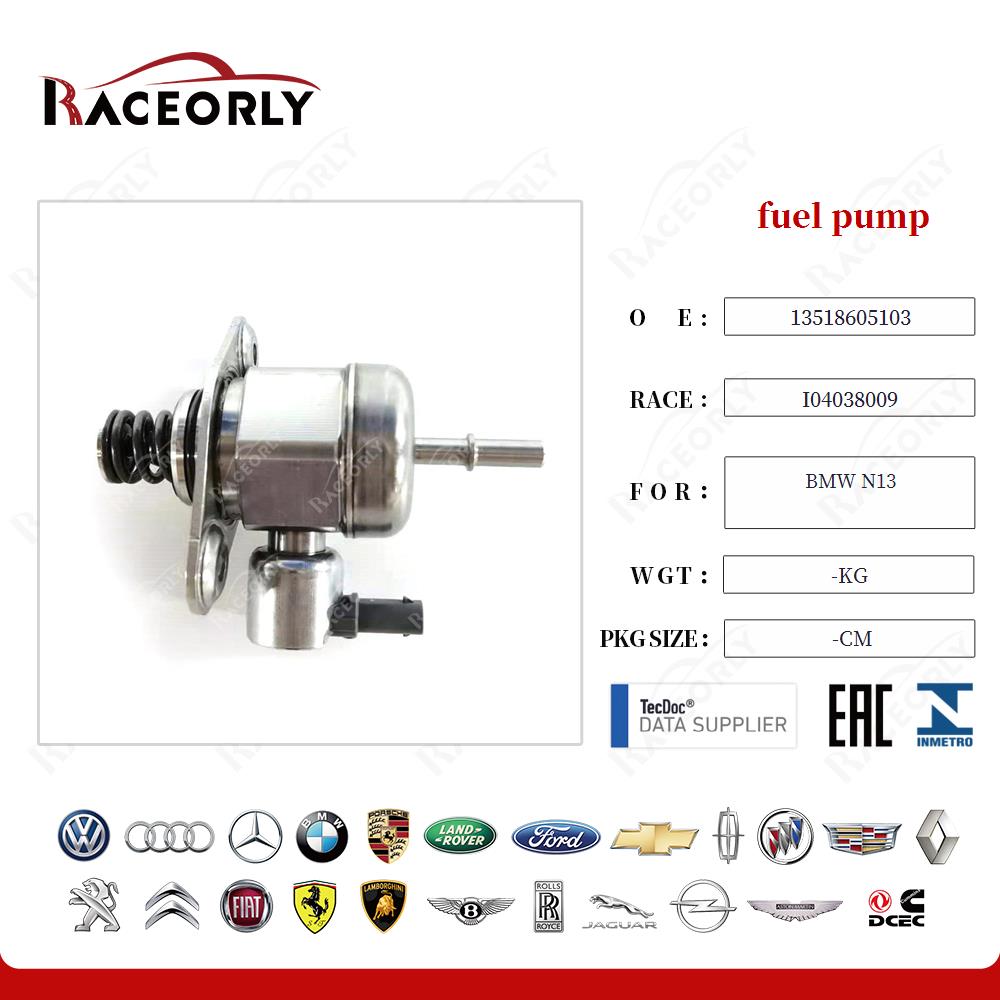 fuel pump 13518605103 for BMW N13