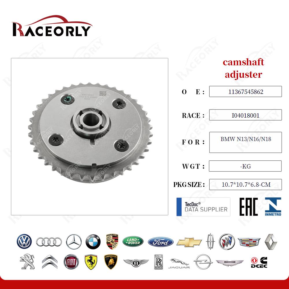 bmw-n13-n16-n18-camshaft-adjuster-1136-7545-862-16