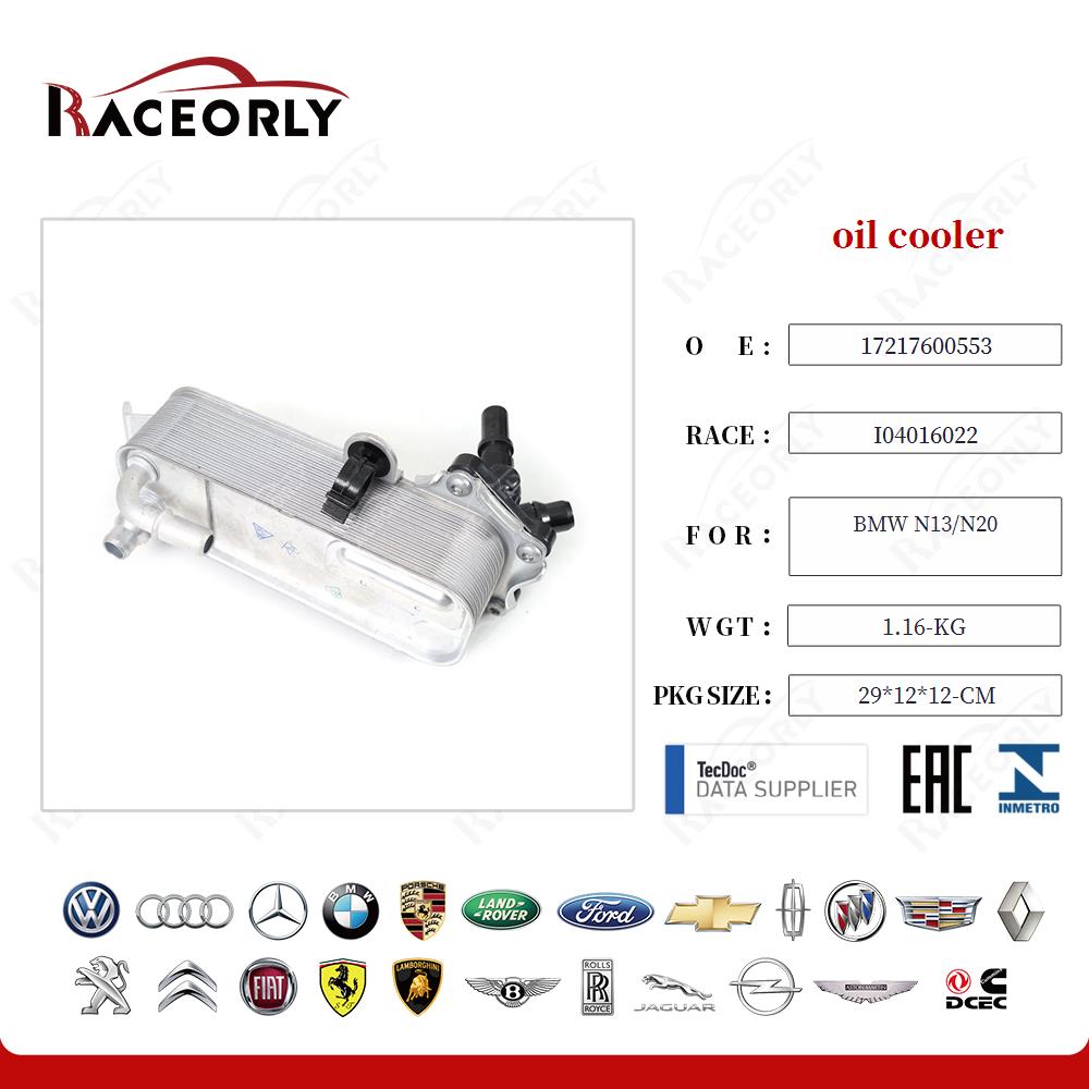bmw-n13-n20-oil-cooler-17217600553-28