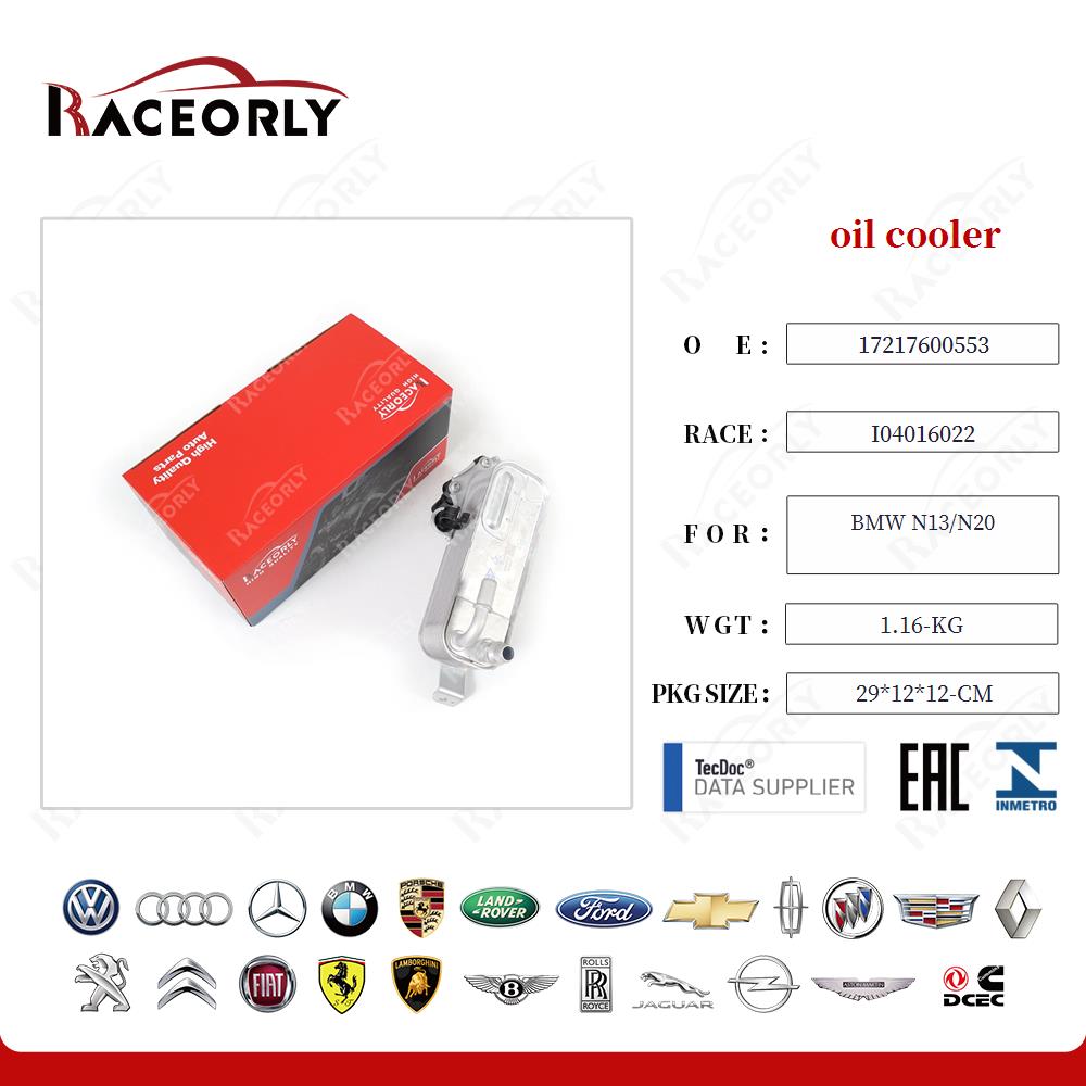 bmw-n13-n20-oil-cooler-17217600553-34