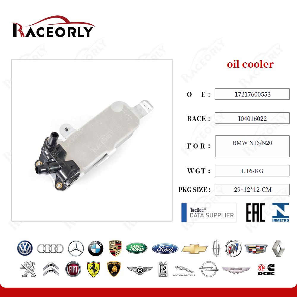 bmw-n13-n20-oil-cooler-17217600553-36