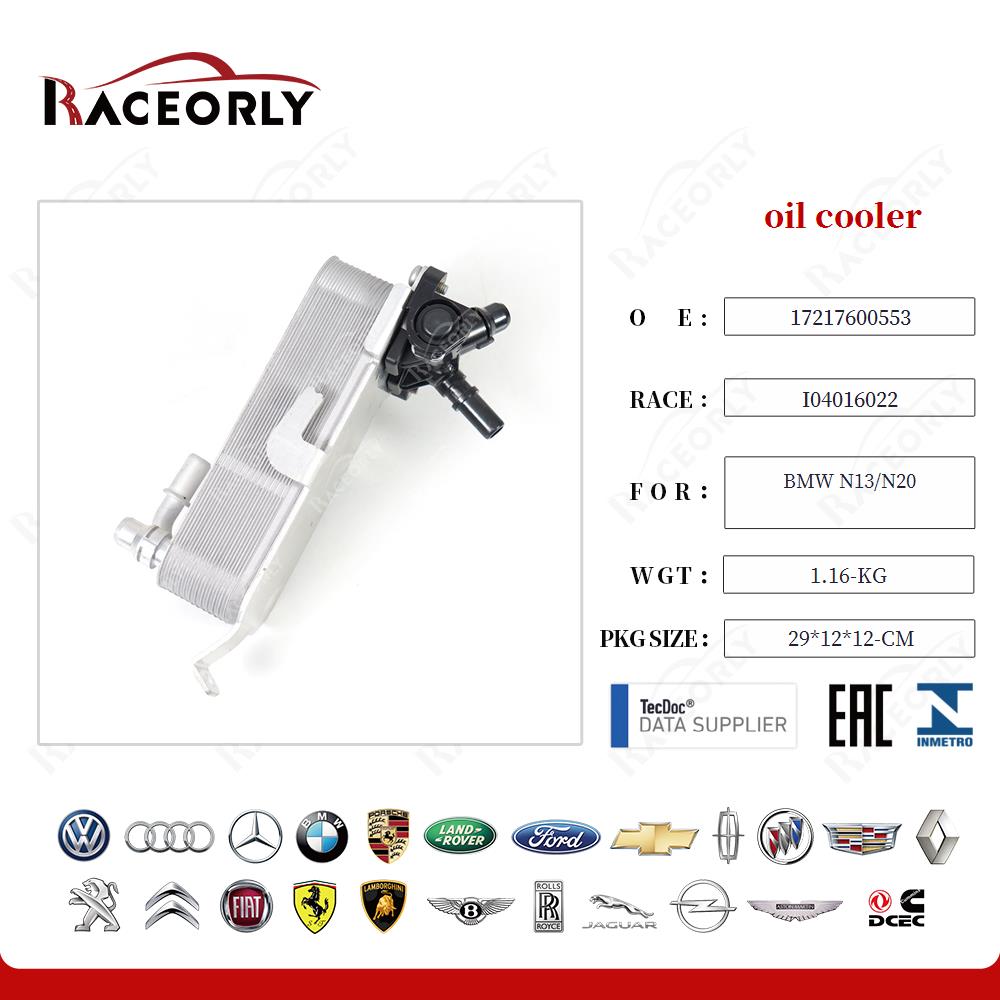 bmw-n13-n20-oil-cooler-17217600553-40