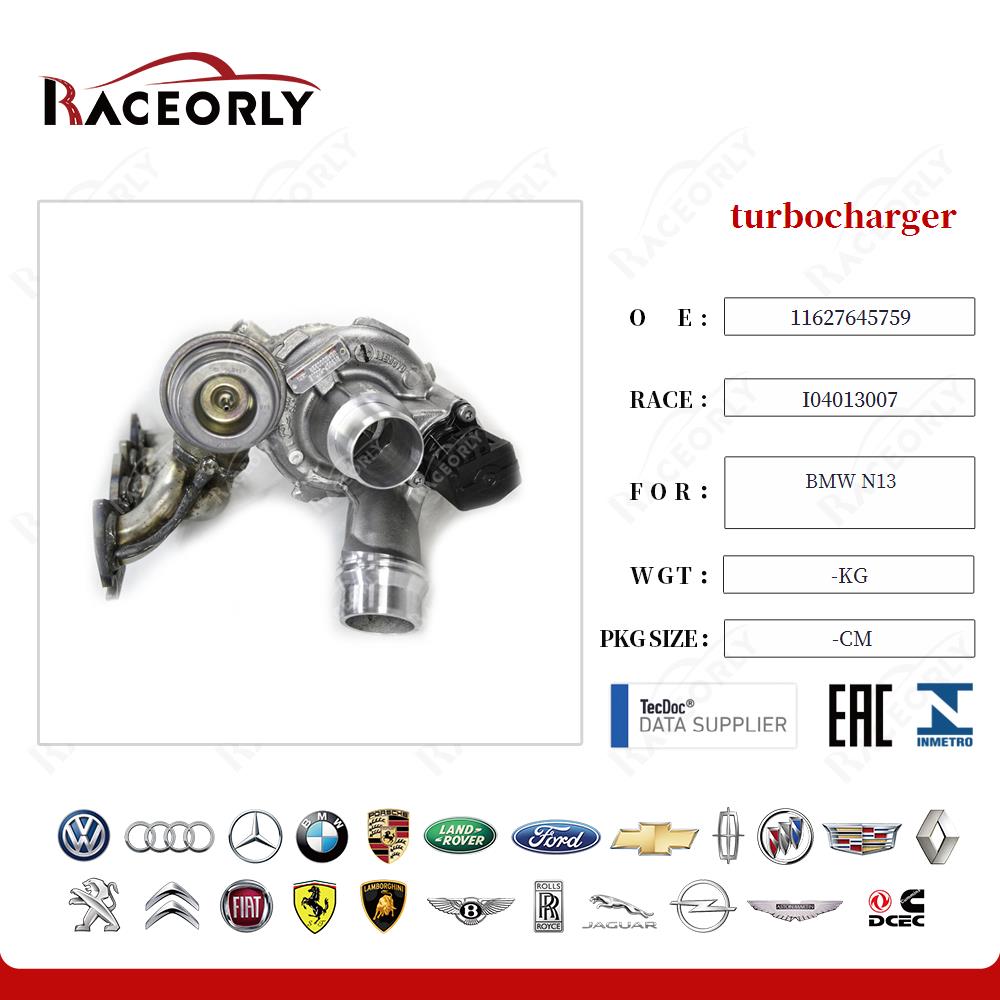 turbocharger 11627645759 for BMW N13
