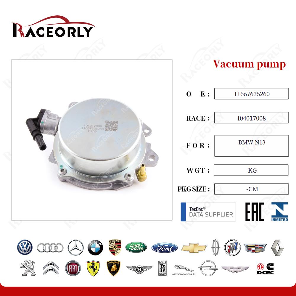 Vacuum pump 11667625260 for BMW N13