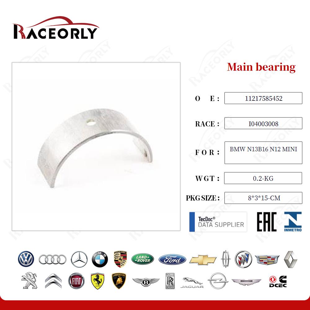 bmw-n13b16-n12-mini-main-bearing-11217585452-12