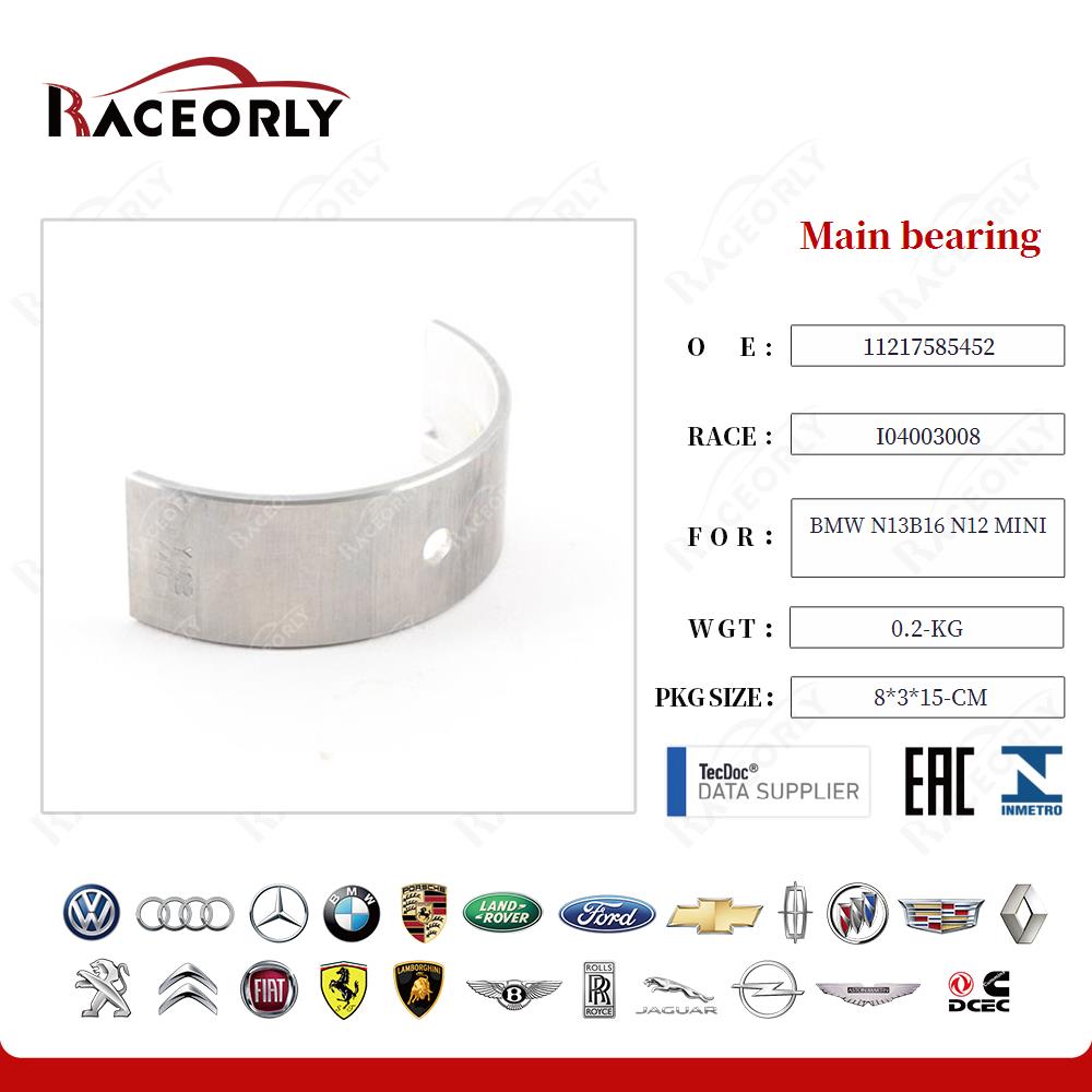 bmw-n13b16-n12-mini-main-bearing-11217585452-16