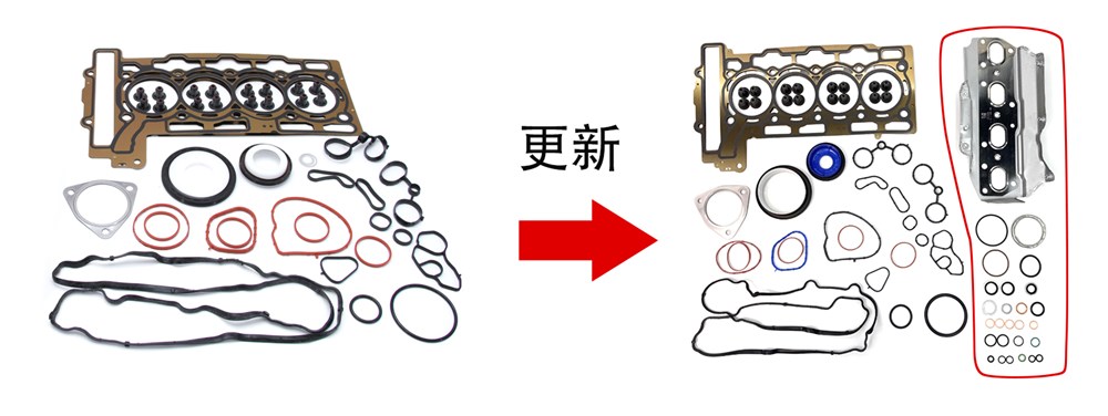 bmw-n14-gasket-kit-11127572854