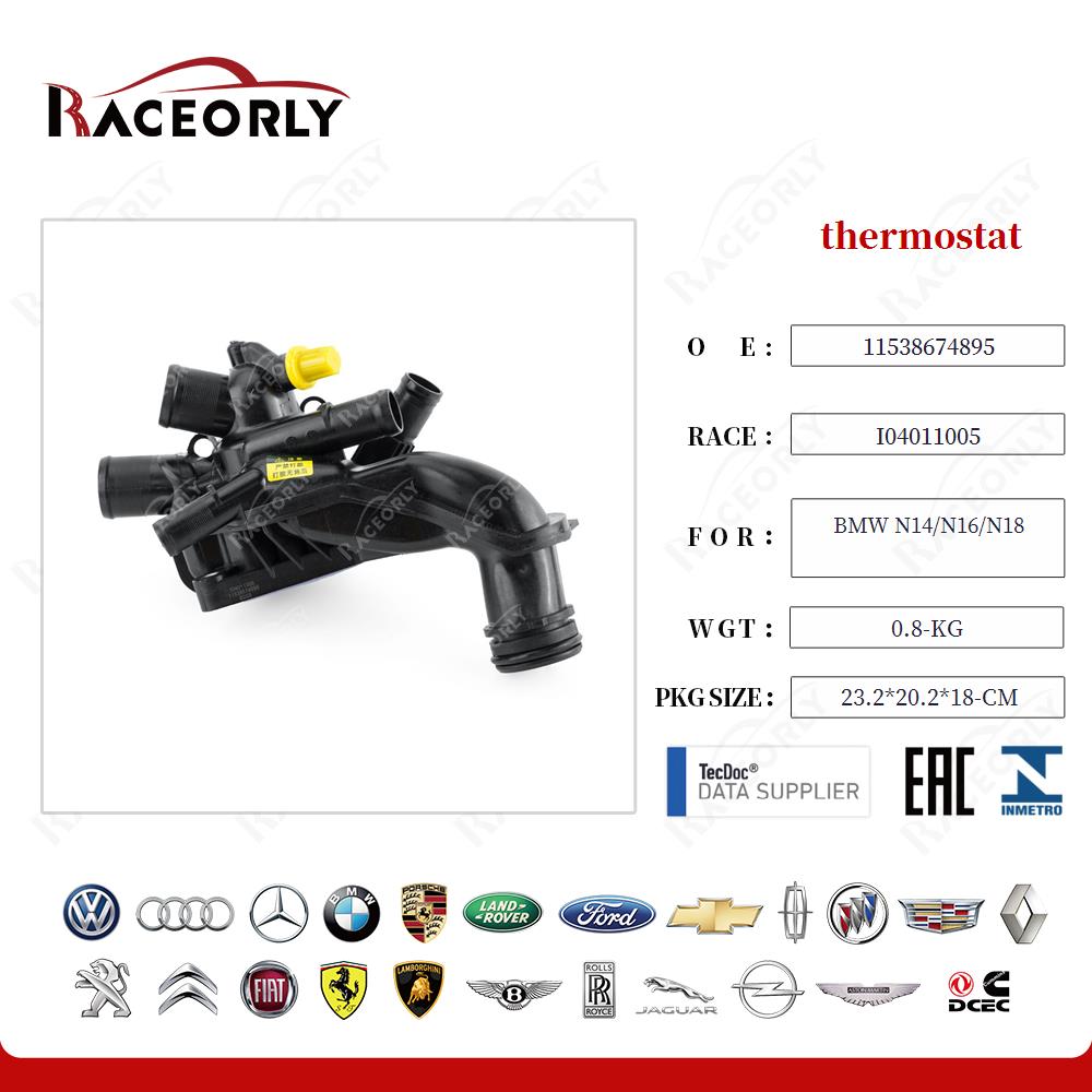 bmw-n14-n16-n18-thermostat-11538674895-16