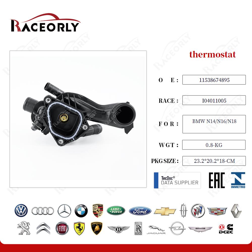 bmw-n14-n16-n18-thermostat-11538674895-18