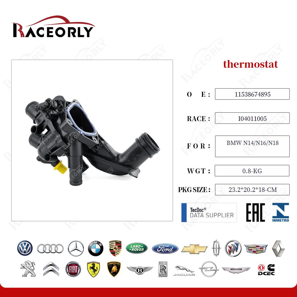 bmw-n14-n16-n18-thermostat-11538674895-20