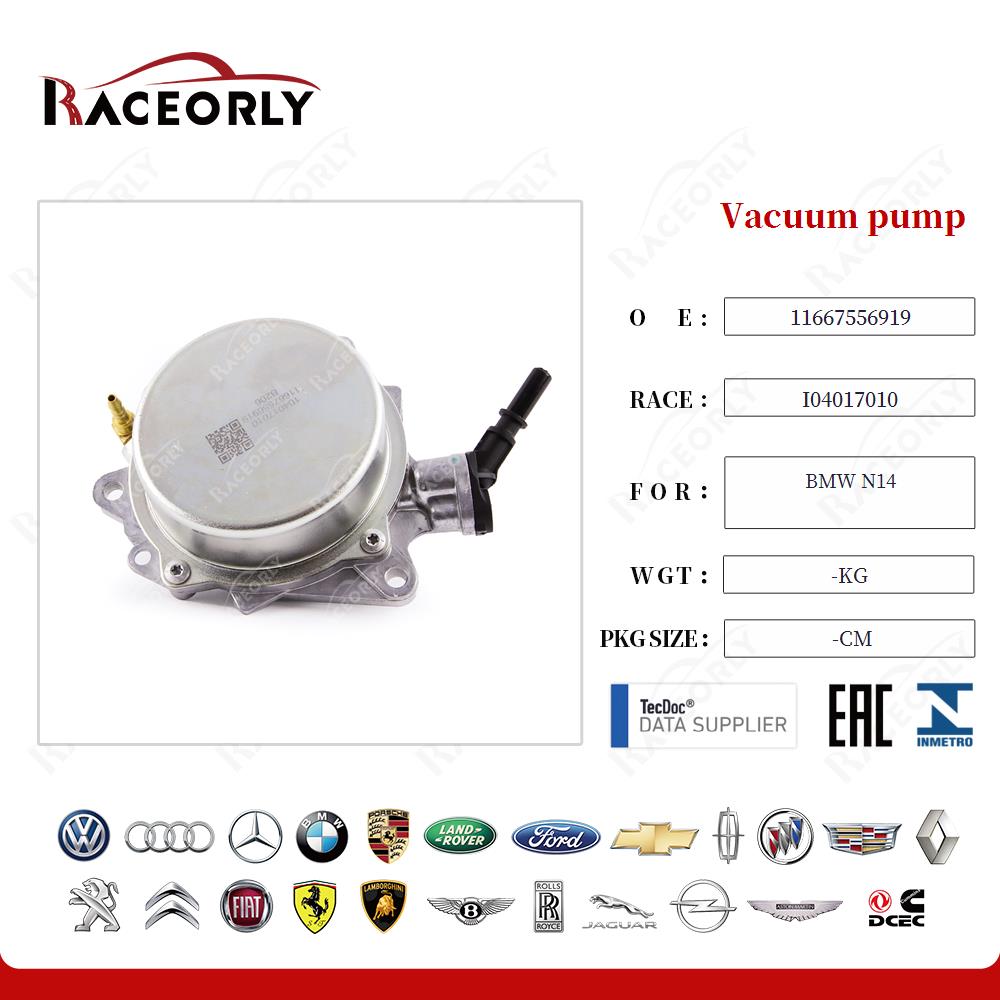 Vacuum pump 11667556919 for BMW N14