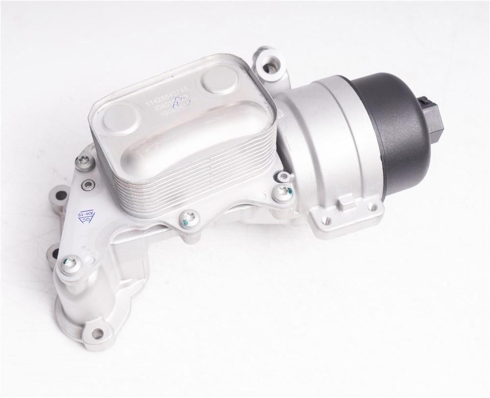 carcaça-filtro-de-óleo-bmw-n18-11428643745-2