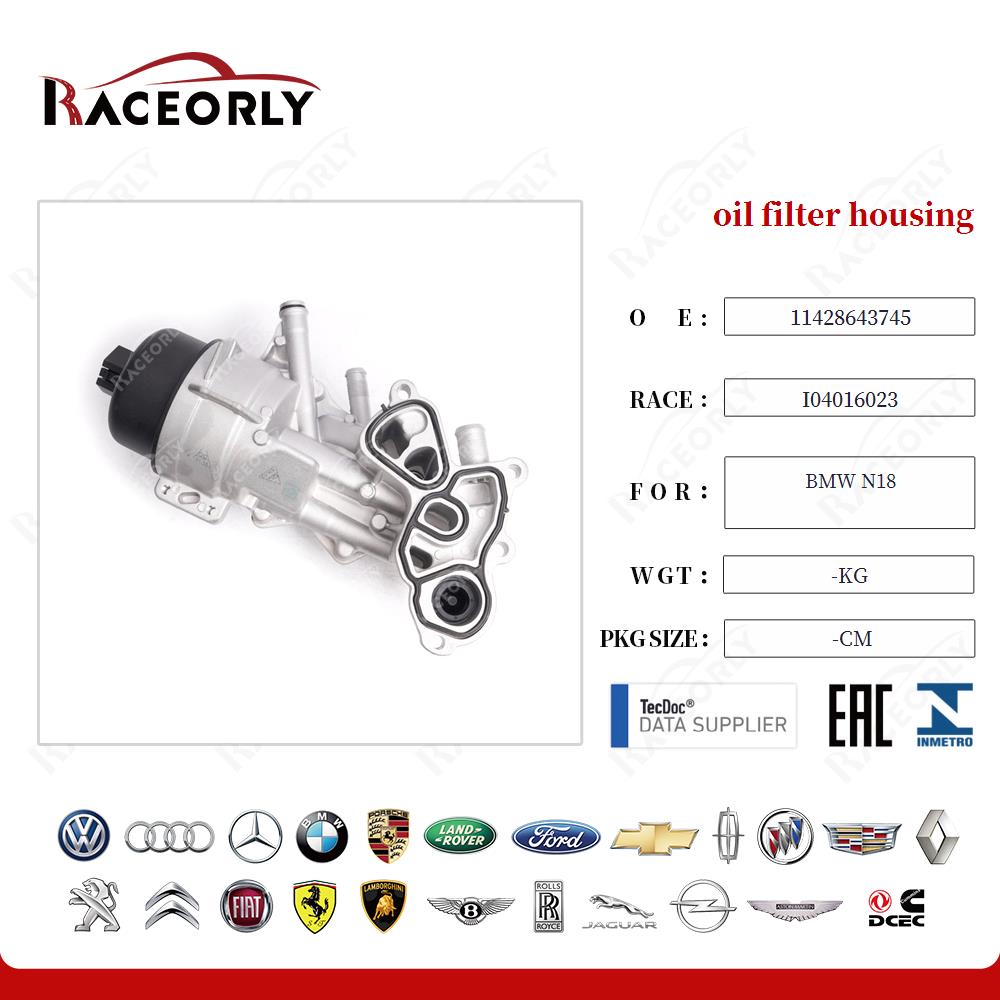 carcaça-filtro-de-óleo-bmw-n18-11428643745-28
