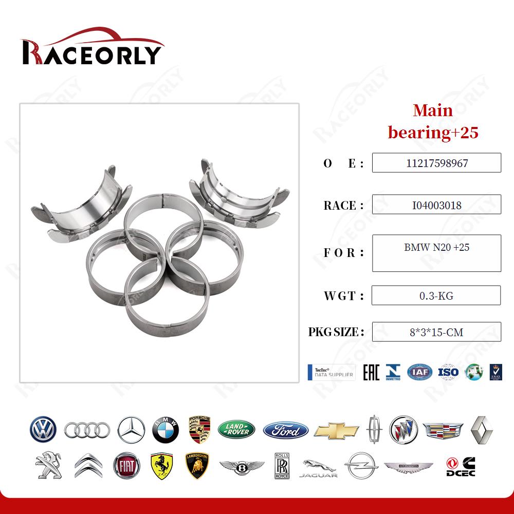 bmw-n20-+25-Hauptlager+25-11217598967-14