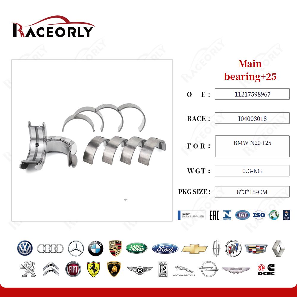 bmw-n20-+25-Hauptlager+25-11217598967-16