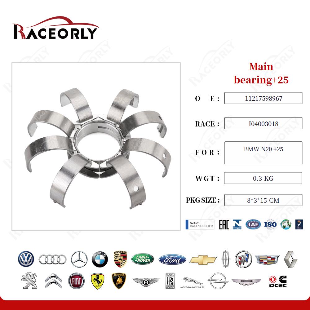 bmw-n20-+25-Hauptlager+25-11217598967-20