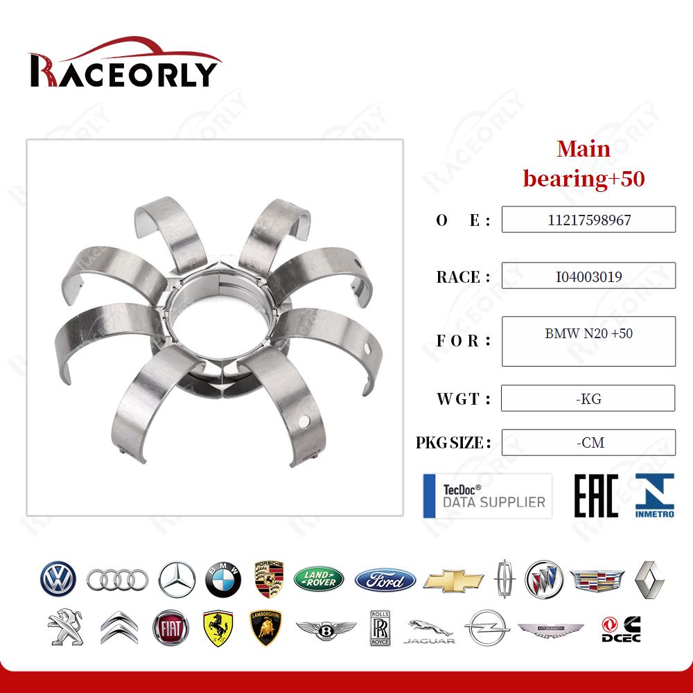 bmw-n20-+50-main-bearing+50-11217598967-14