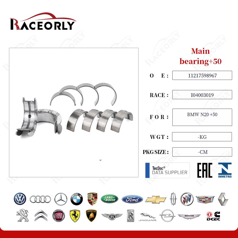 bmw-n20-+50-main-bearing+50-11217598967-18