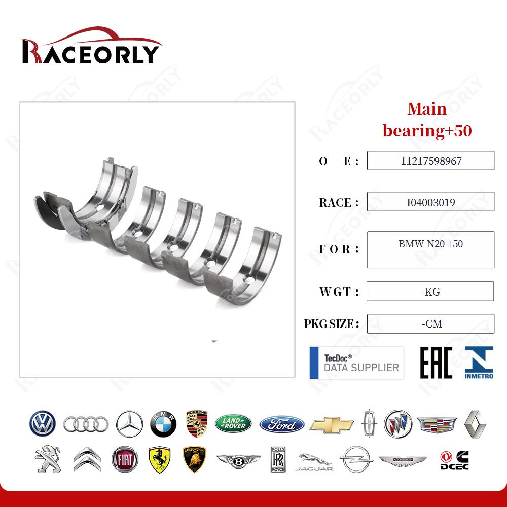 bmw-n20-+50-main-bearing+50-11217598967-20