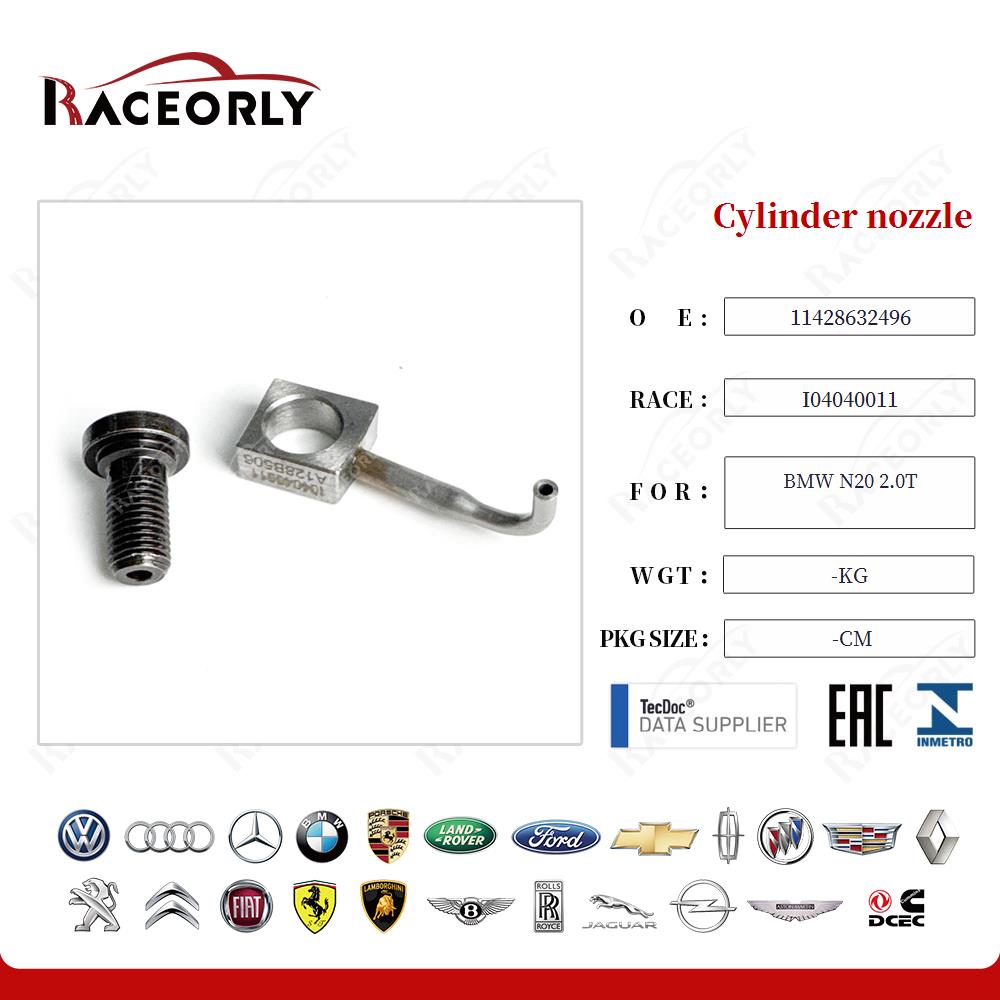 bmw-n20-2.0t-cilindro-inyector-11428632496-14